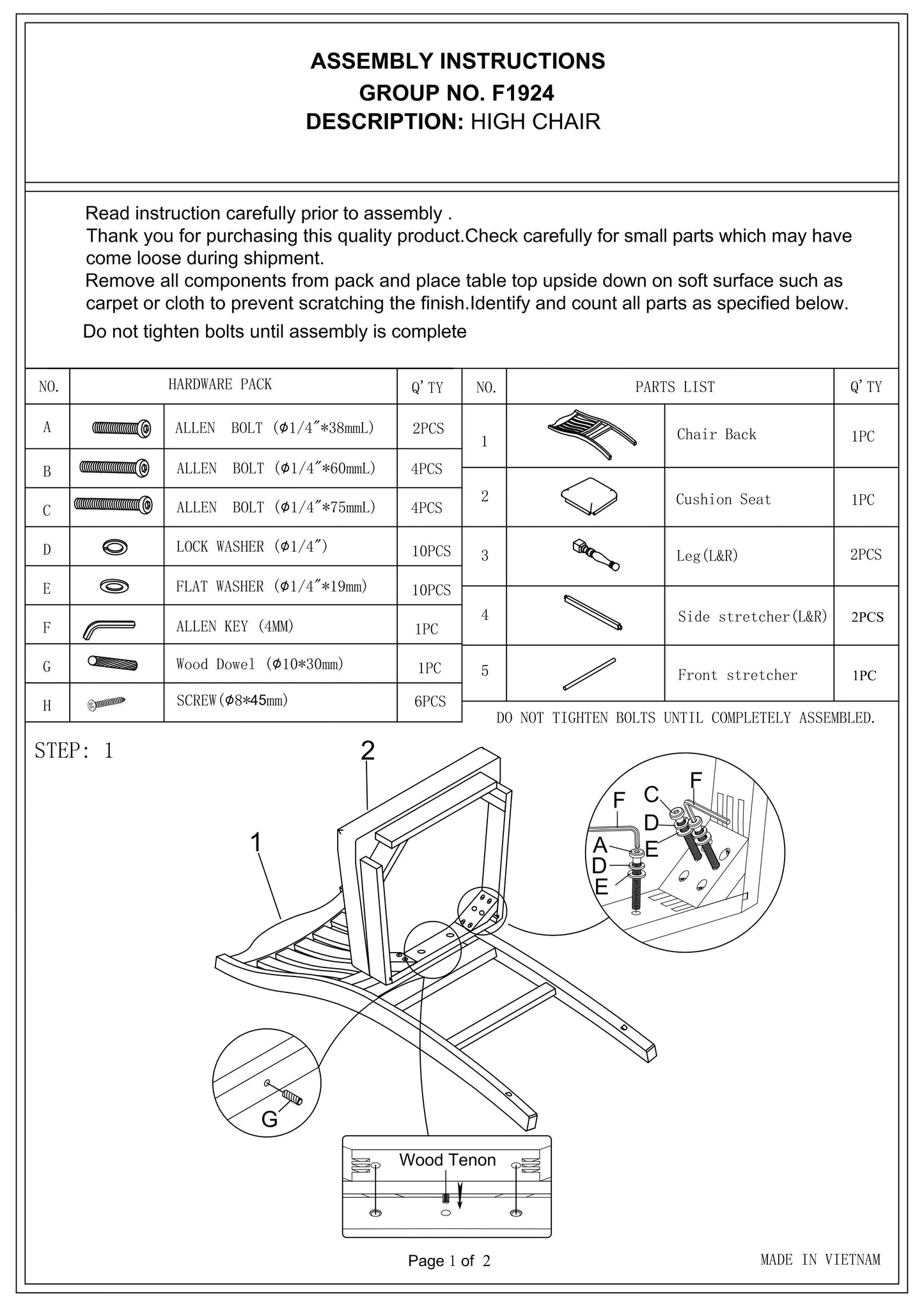 xmm Allen bolt