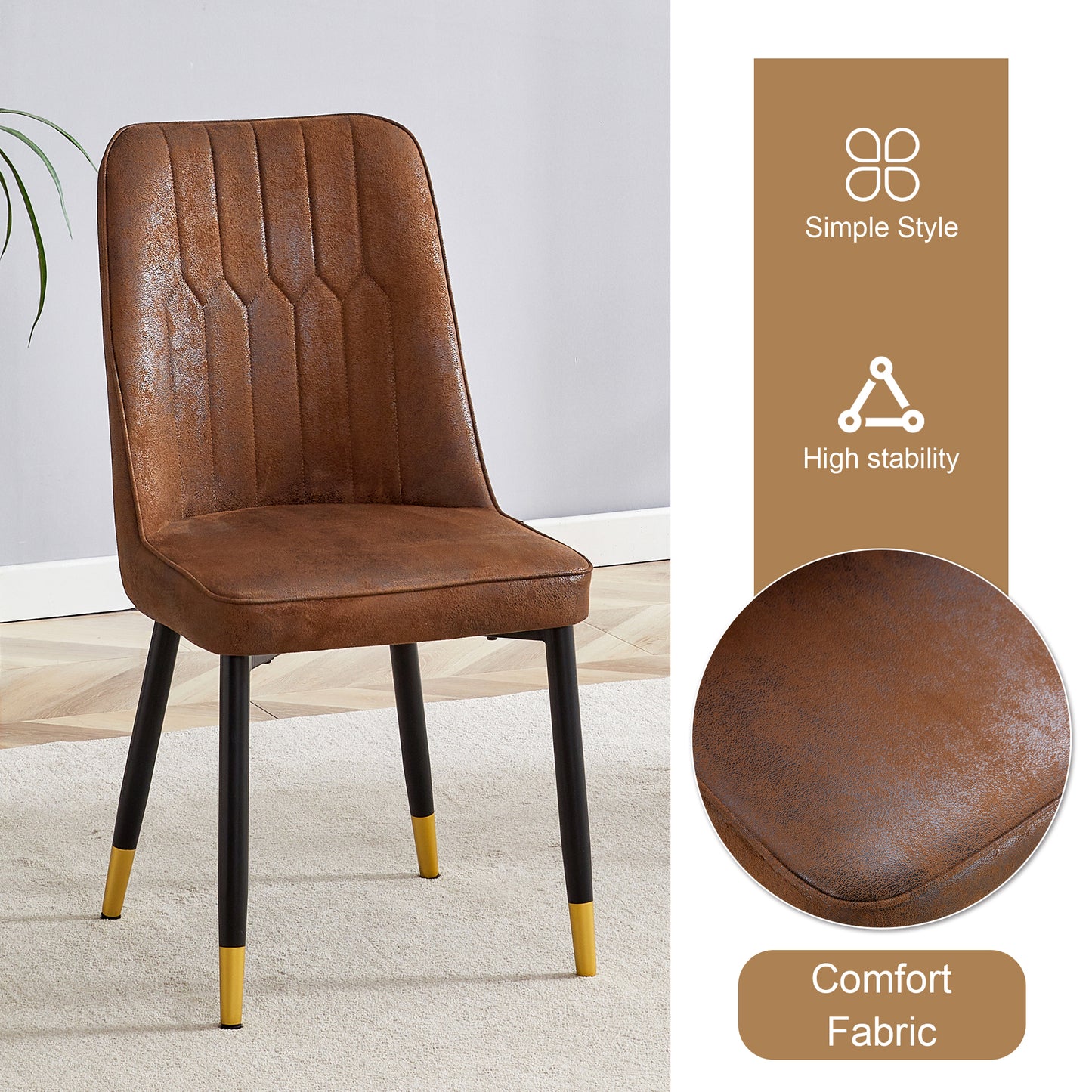 Brown faux leather dining chair with vertical stitching