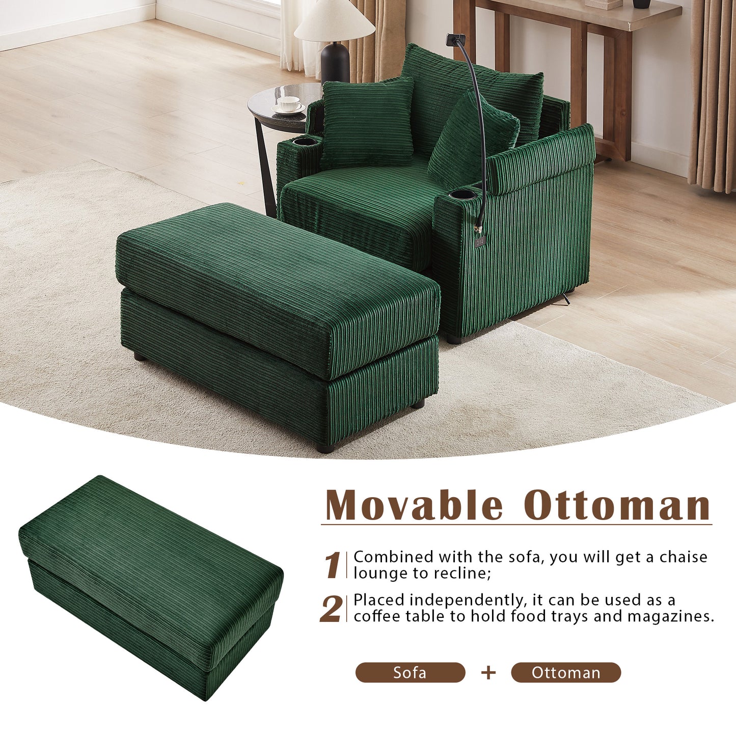 Green corduroy movable ottoman for sofa providing extra seating or footrest