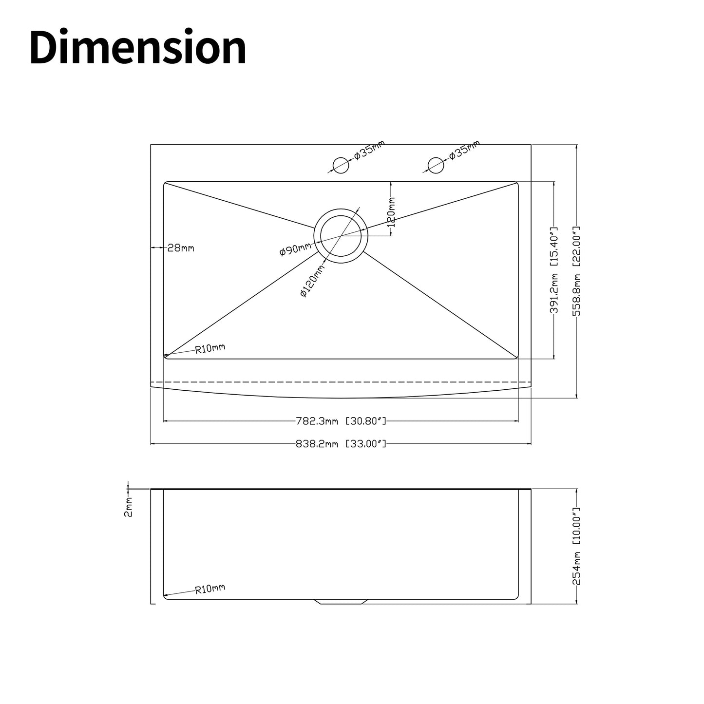 Technical drawing of a rectangular sink showing dimensions mm width mm depth