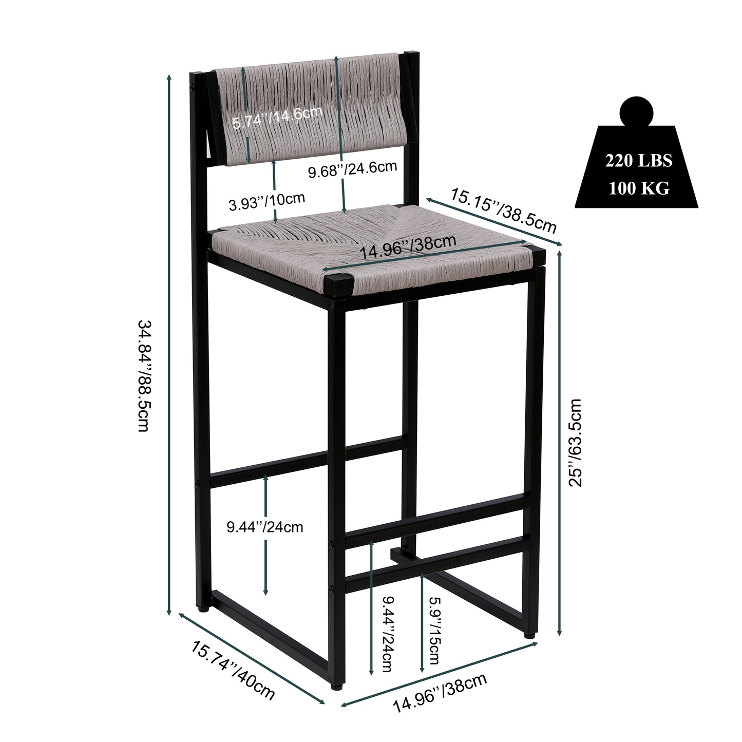 Gray woven seat bar stool with black metal frame and dimensions