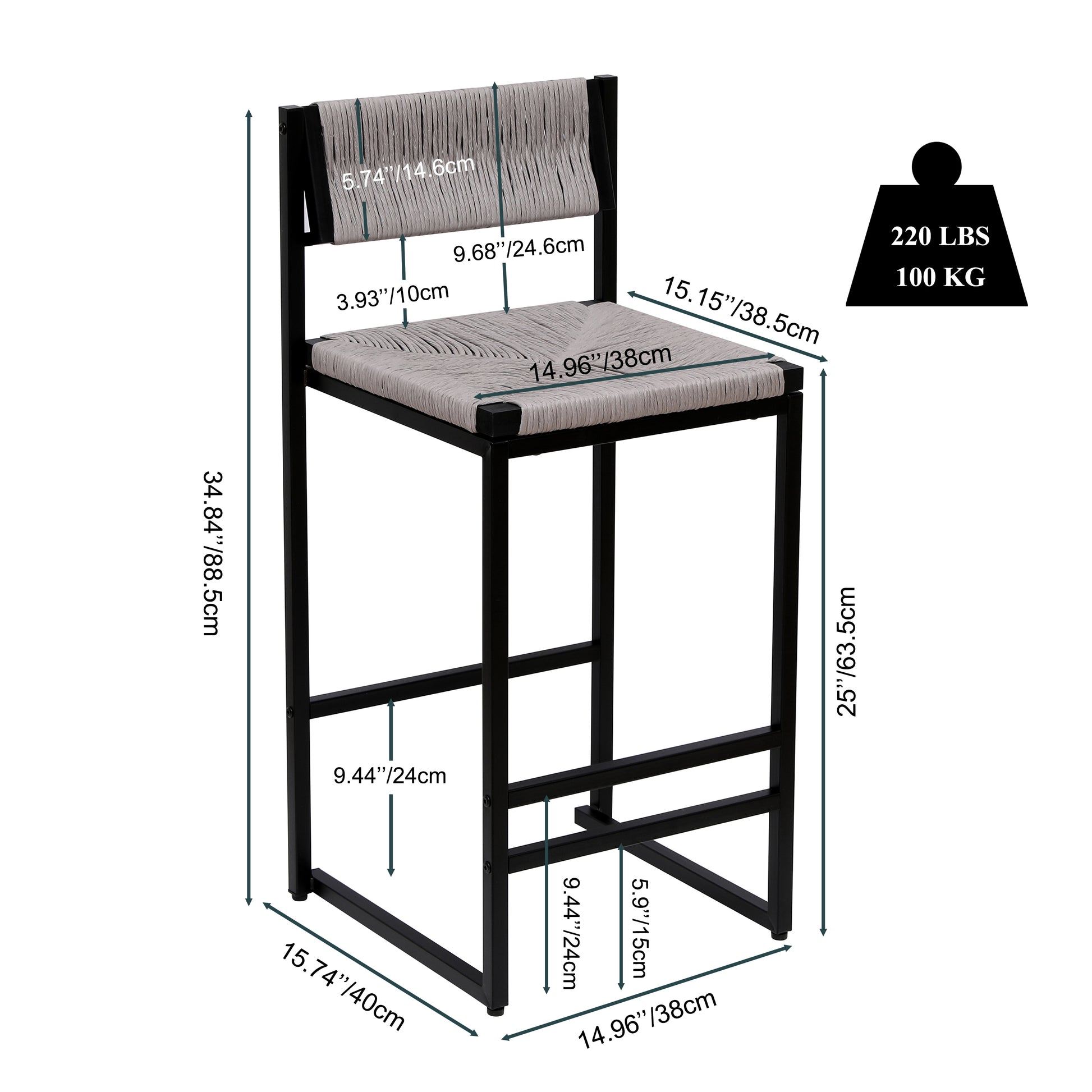 Gray woven seat bar stool with black metal frame and dimensions