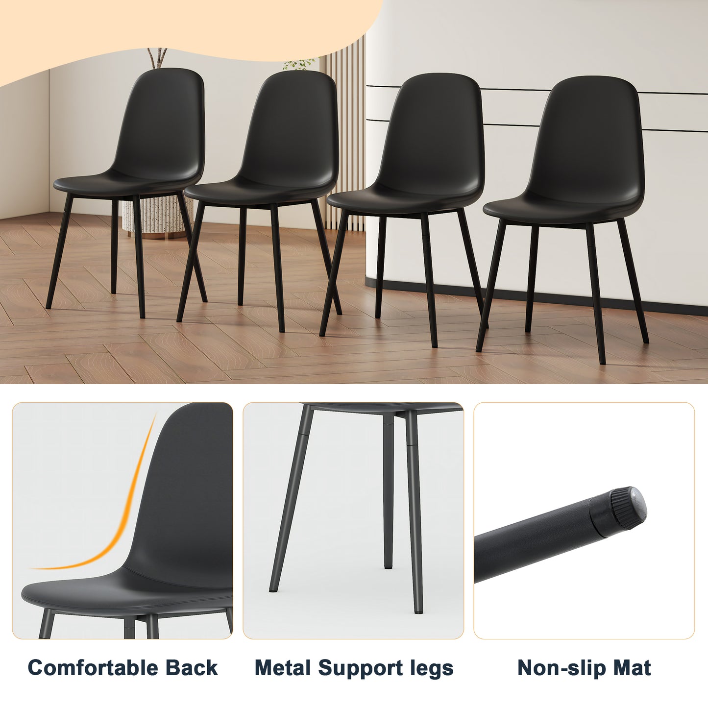 Set of four black ergonomic dining chairs with metal legs
