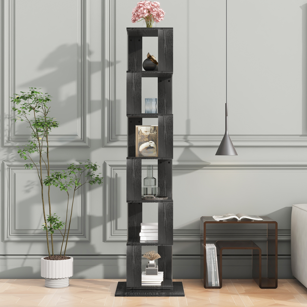 Tall dark wood bookcase with open cubbies