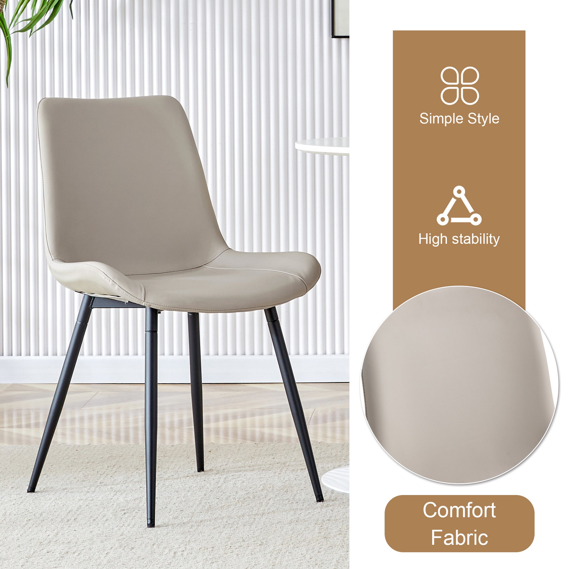 Beige upholstered dining chair with black metal legs