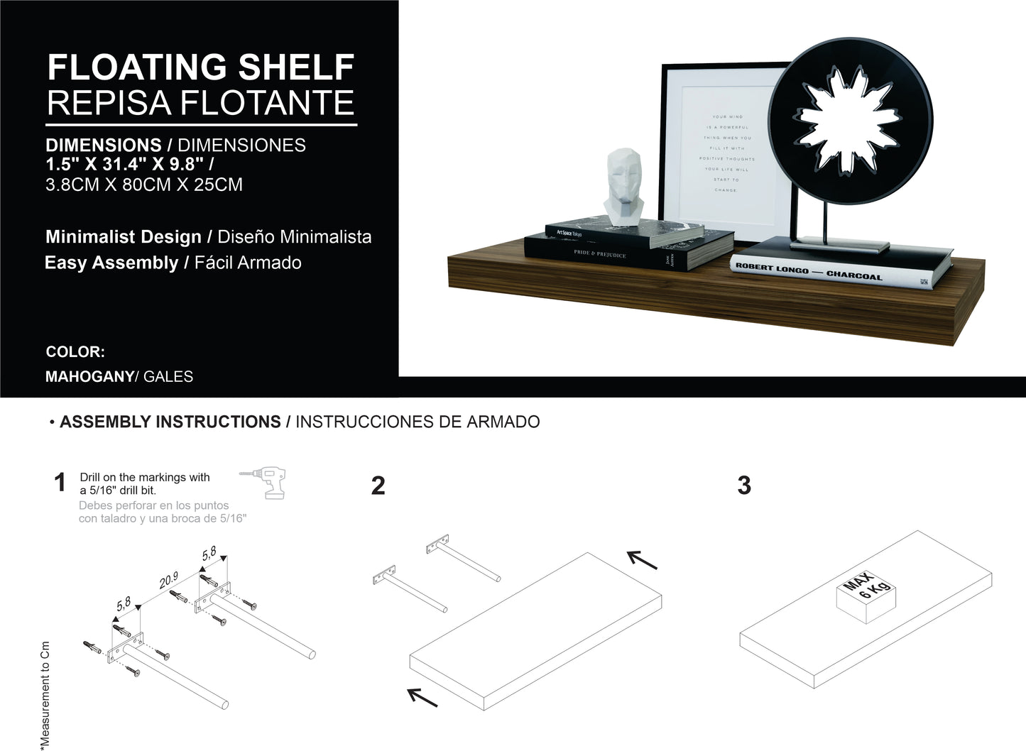 Mahogany and Gales finished floating shelf with minimalist design  W x  D