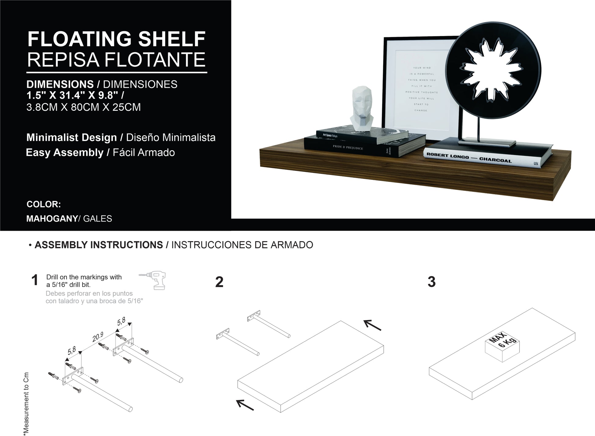 Mahogany and Gales finished floating shelf with minimalist design  W x  D