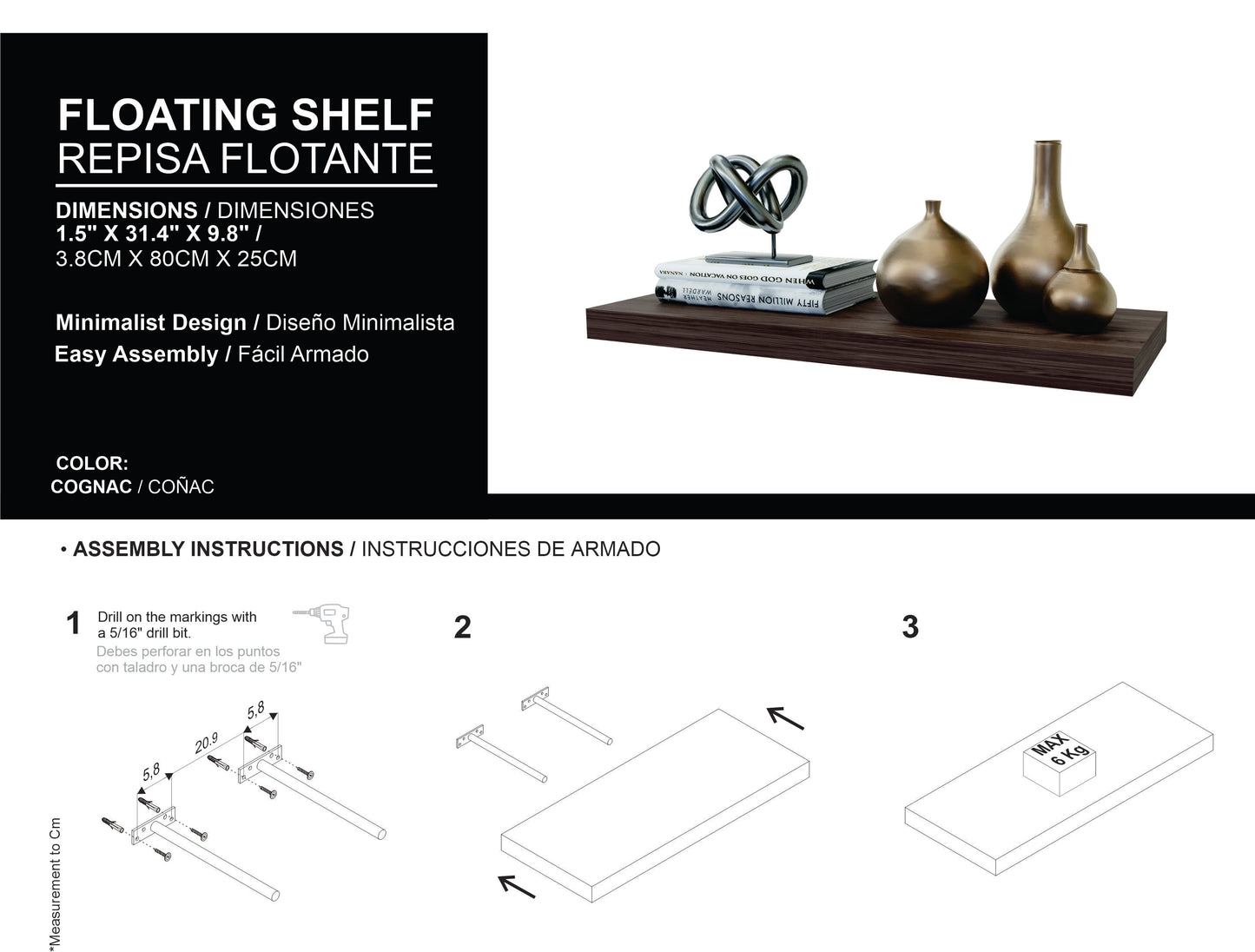 Cognac floating shelf