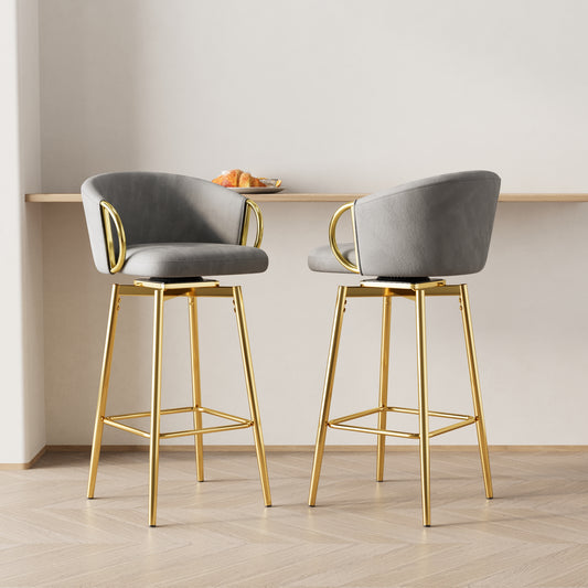 Grey swivel bar stool with gold legs and armrests