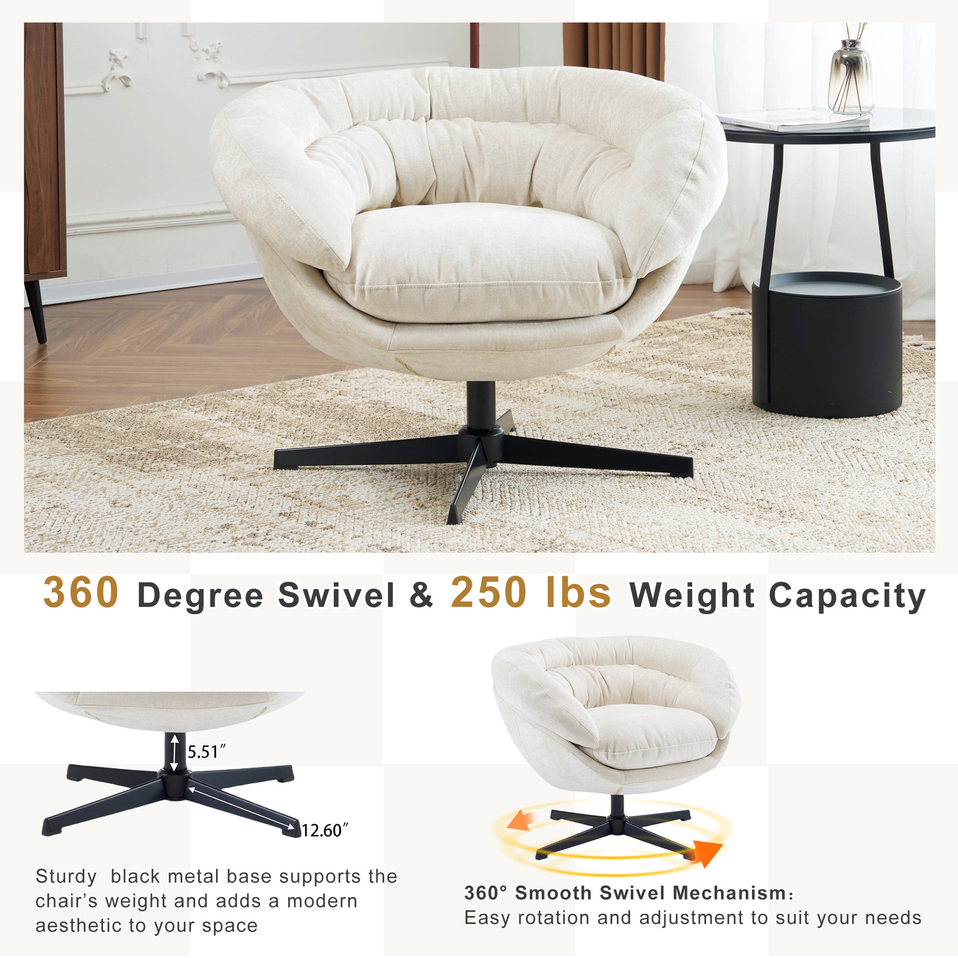 Cream swivel accent chair with textured upholstery and black metal base