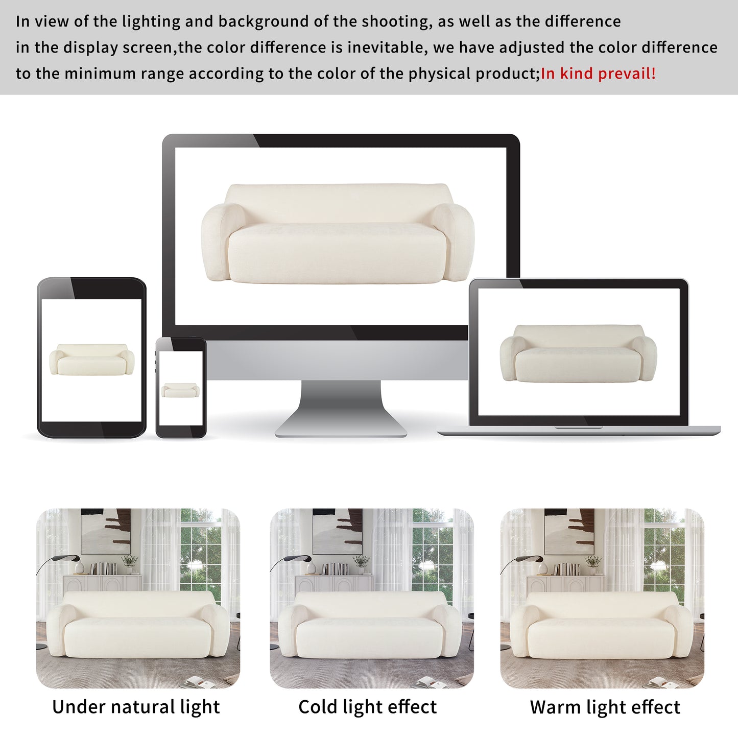 Cream plush sofa shown on computer monitor