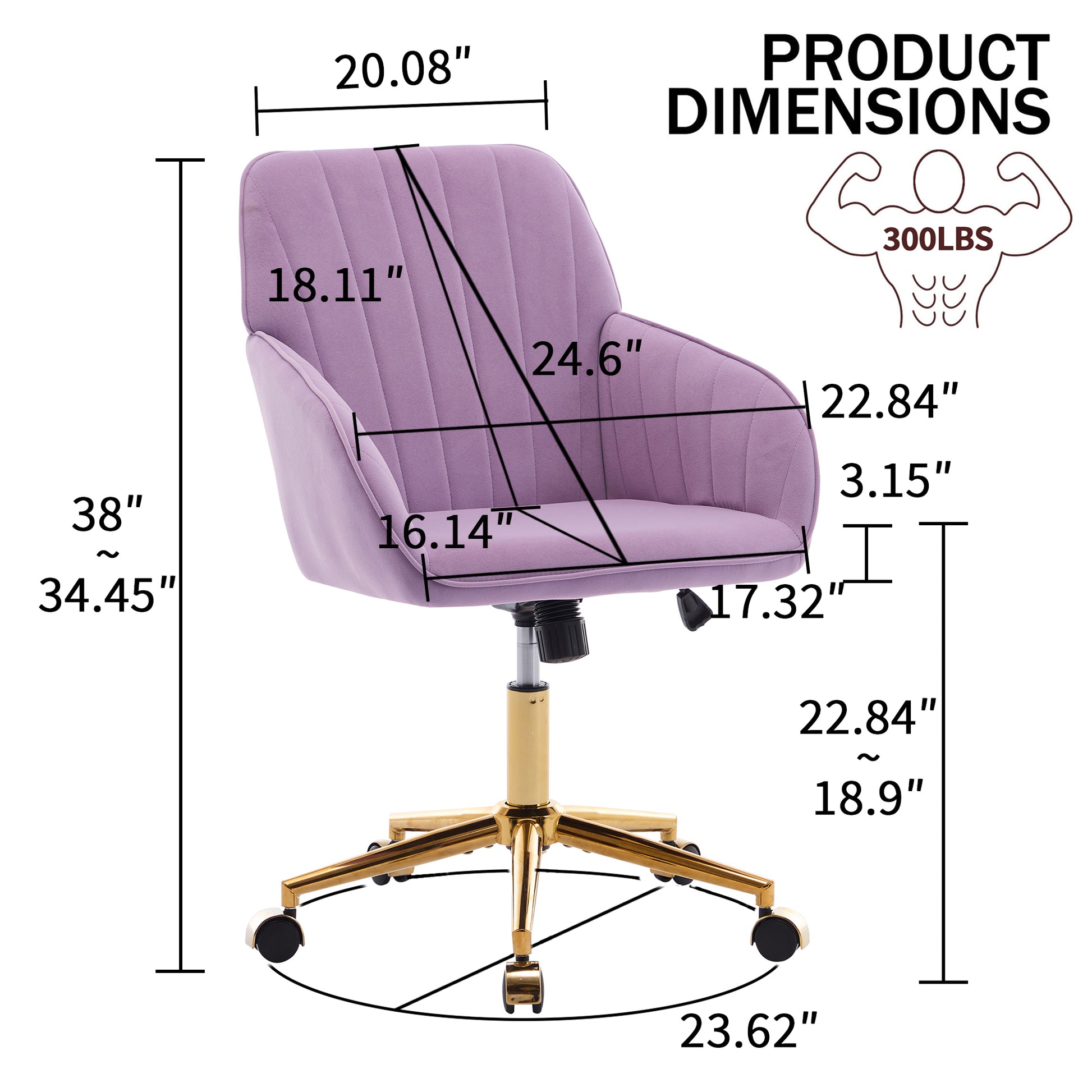 Purple velvet desk chair with gold base and wheels