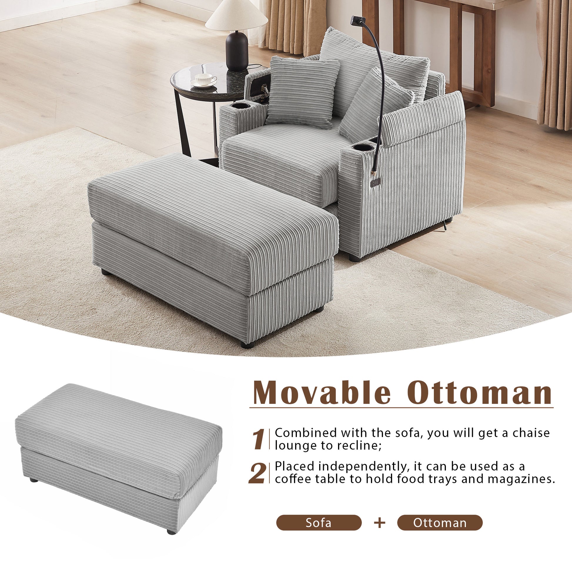 Gray corduroy movable ottoman