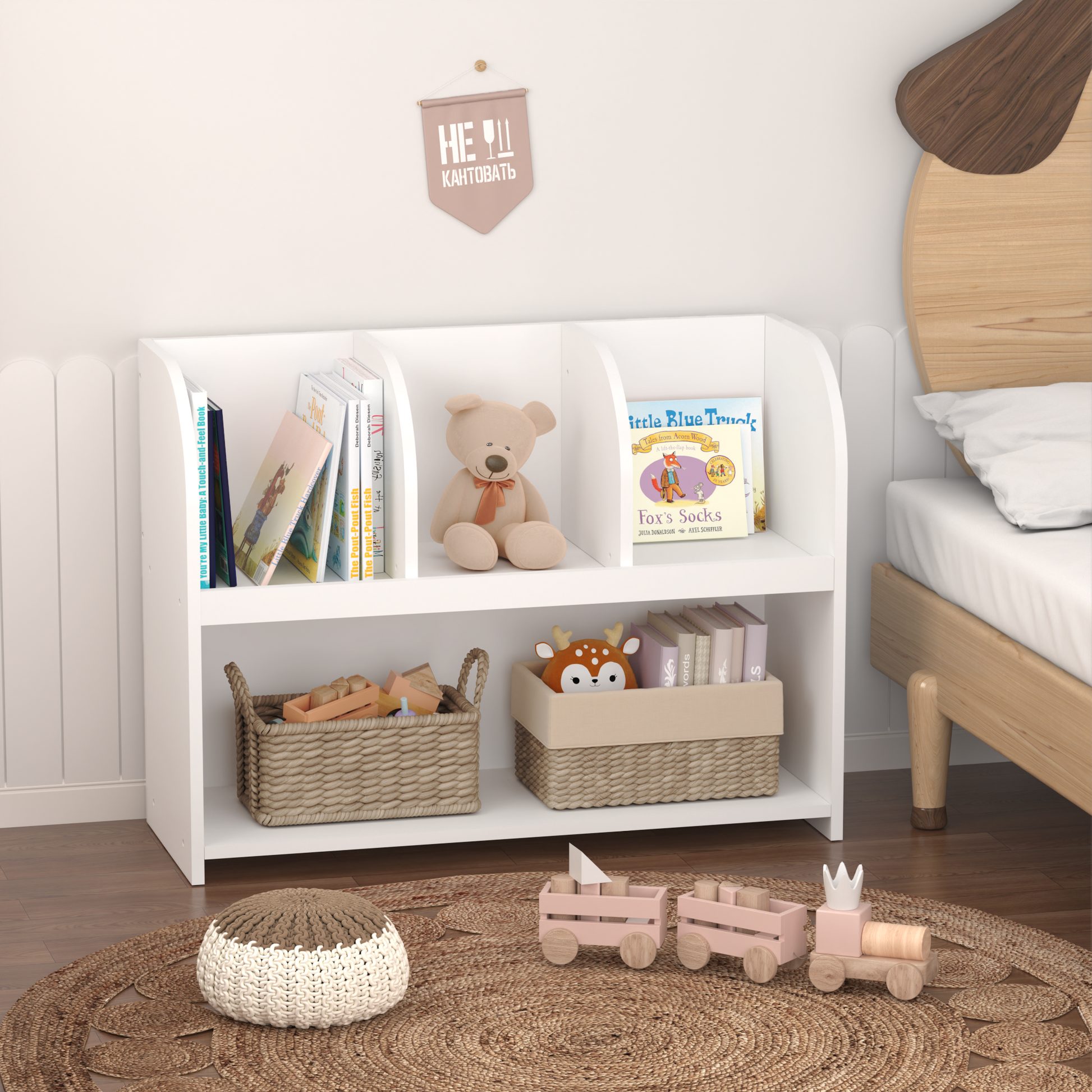 White minimalist kids bookshelf with childrens books and toys
