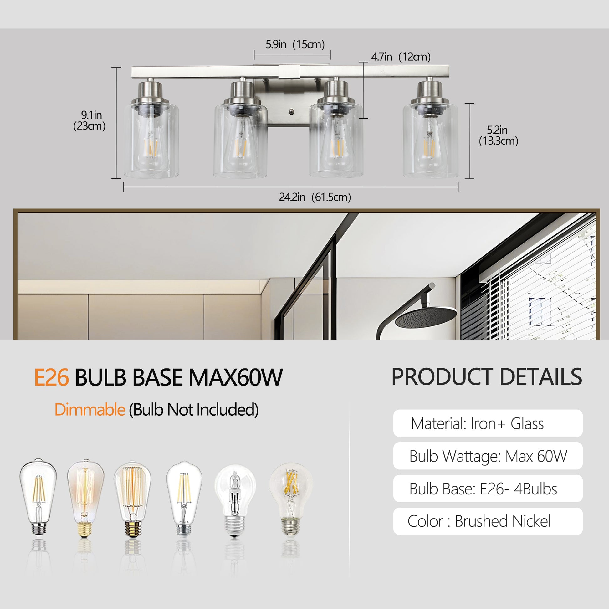 Brushed nickel vanity light with four clear glass shades and exposed filament bulbs