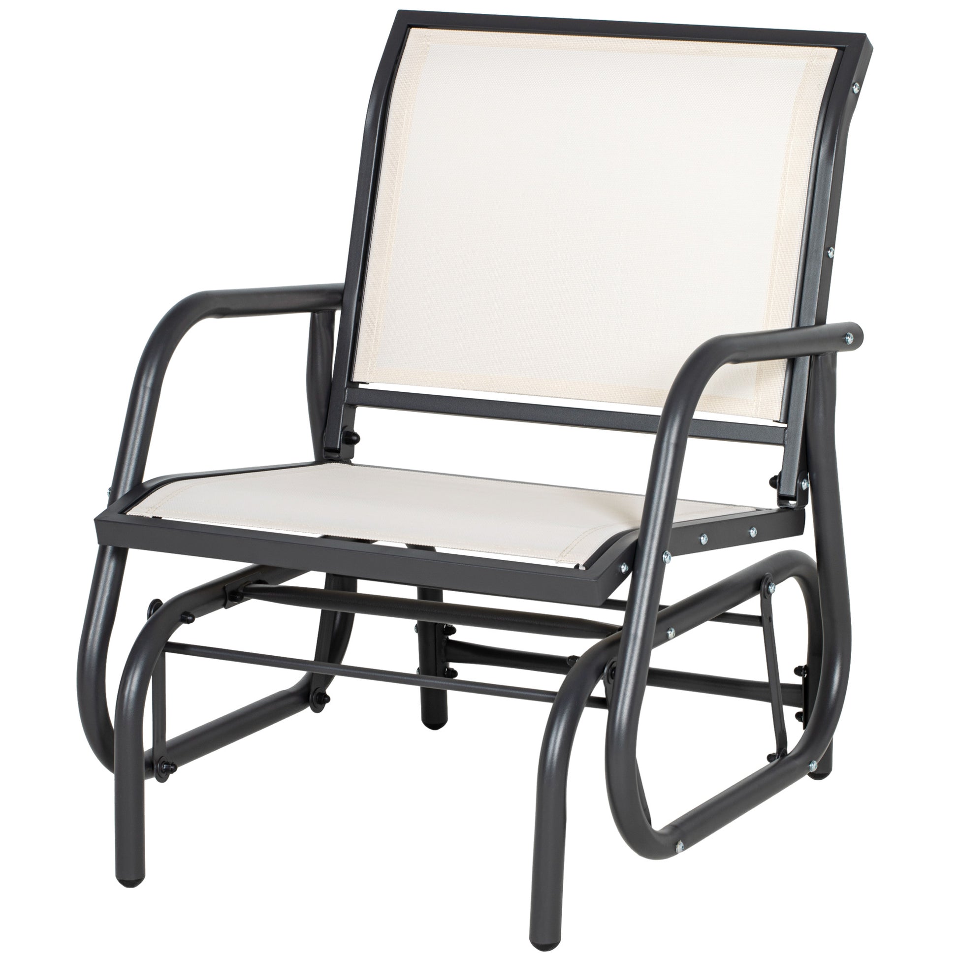 Gray metal outdoor glider chair with beige fabric seat and back perfect for patio relaxation