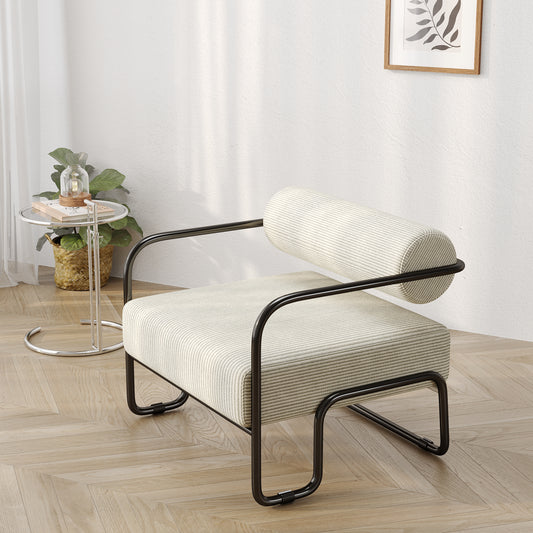 Modern armchair with cream and gray striped upholstery and black metal frame
