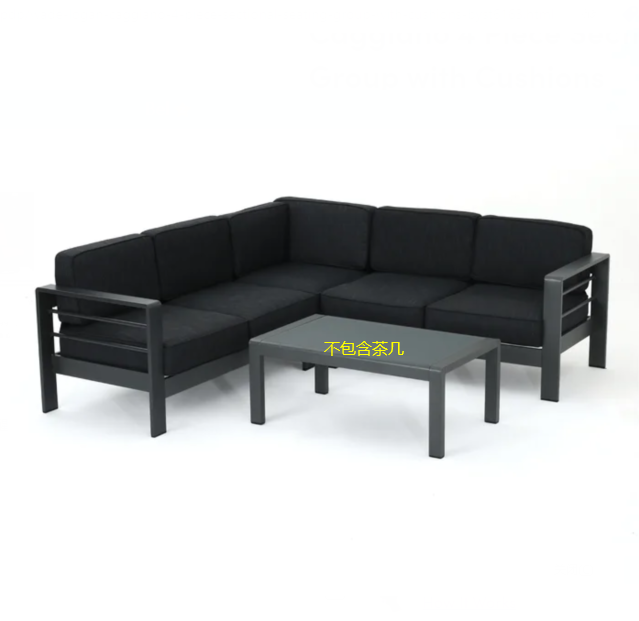 Black Lshaped outdoor sofa with modern aluminum frame and cushions perfect for patio seating