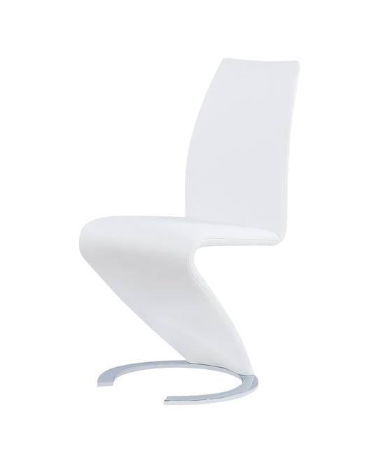 Modern white leather dining chair with sleek chrome base and curved silhouette
