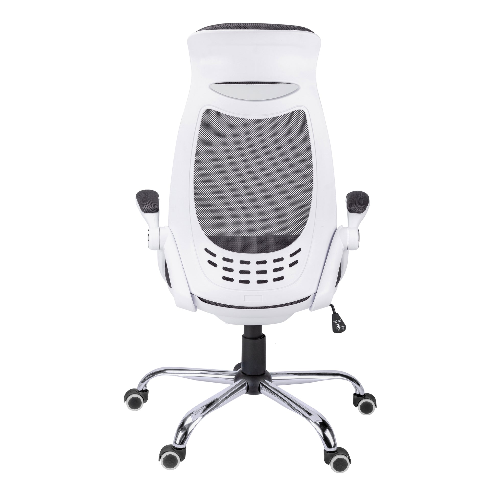 Ergonomic white mesh office chair with adjustable armrests and chrome base for comfortable seating