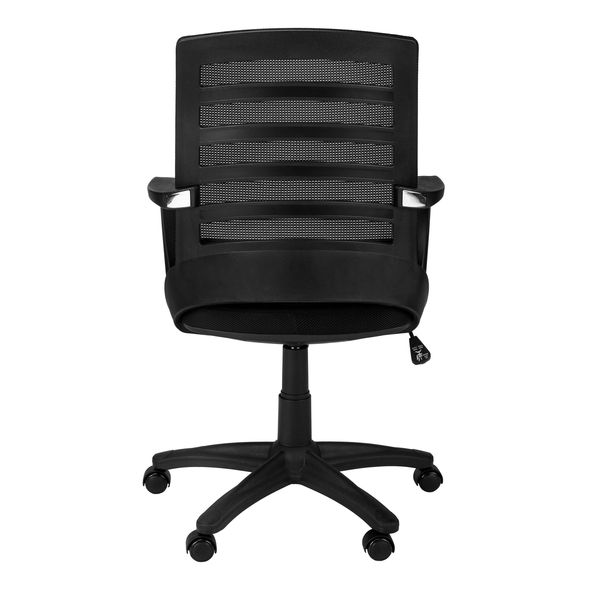 Black mesh back ergonomic office chair with adjustable height control lever