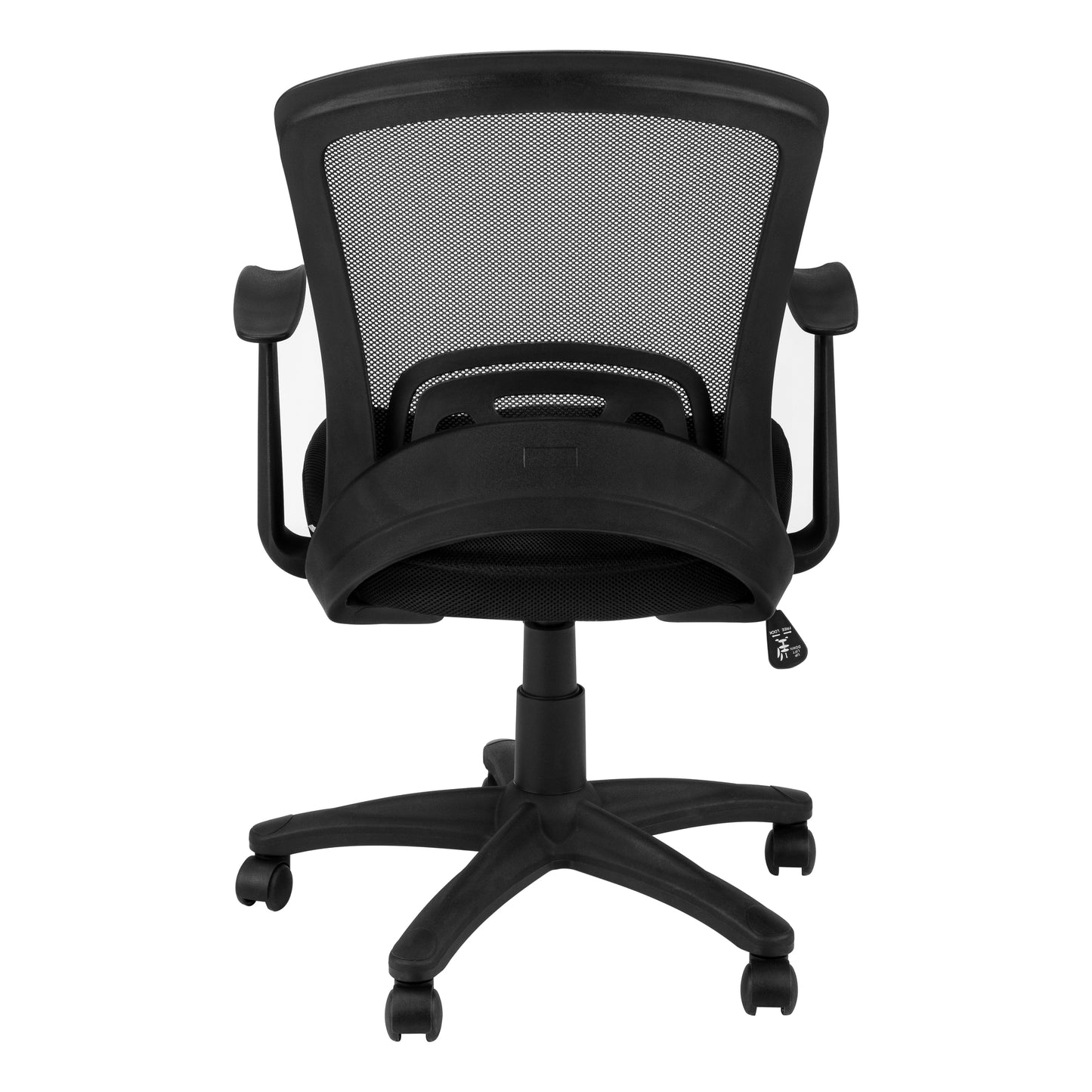 Black mesh office chair with adjustable armrests and lumbar support