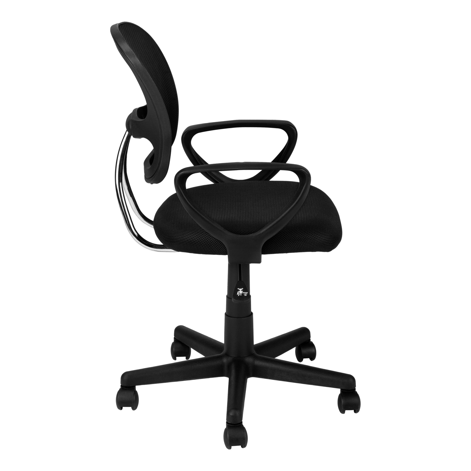 Black mesh ergonomic office chair with adjustable height and armrests perfect for home workspaces