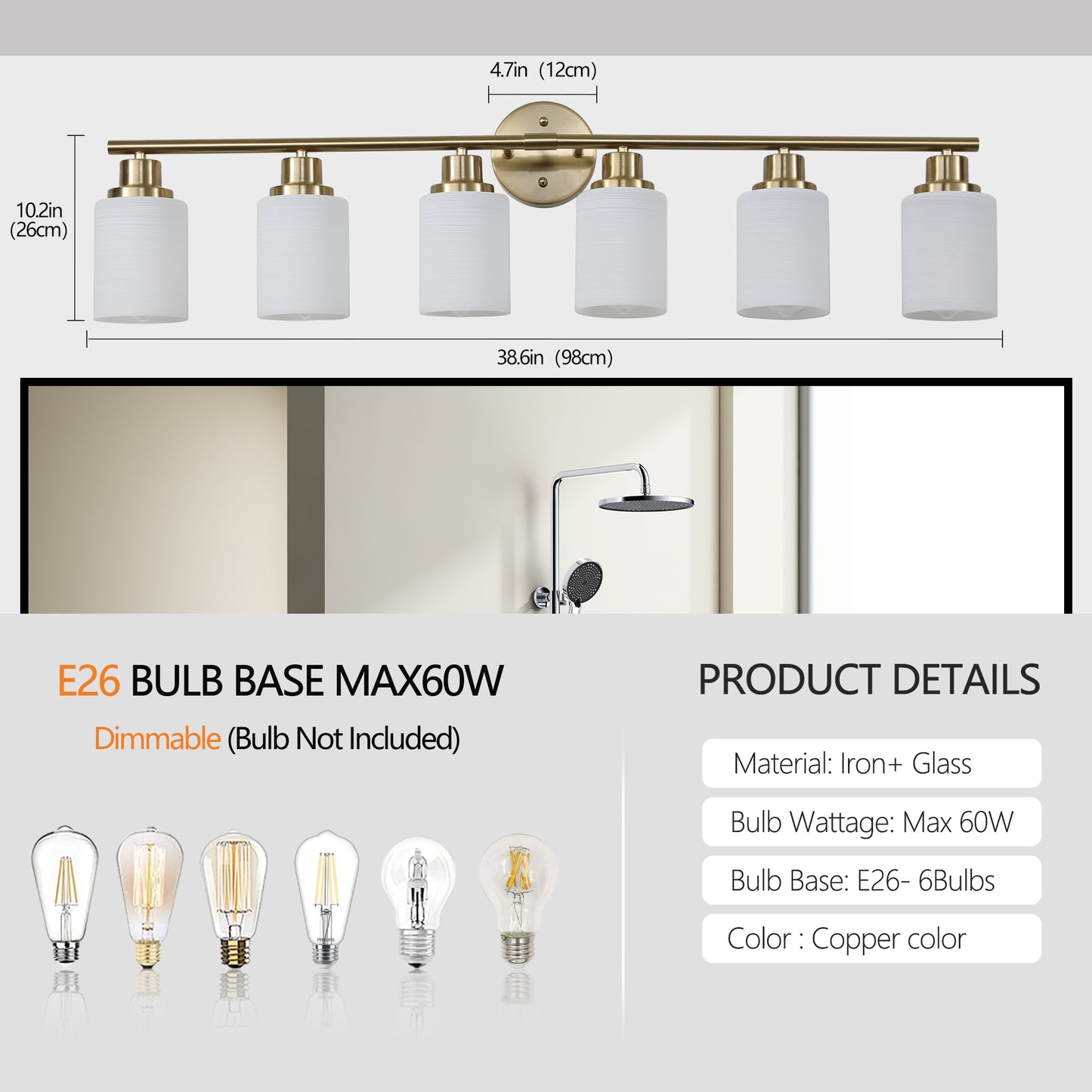 Brushed brass vanity light with six frosted glass shades and E bulb base