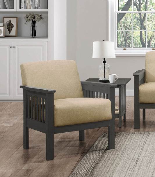 Comfortable armchair with beige upholstery and dark gray wooden frame