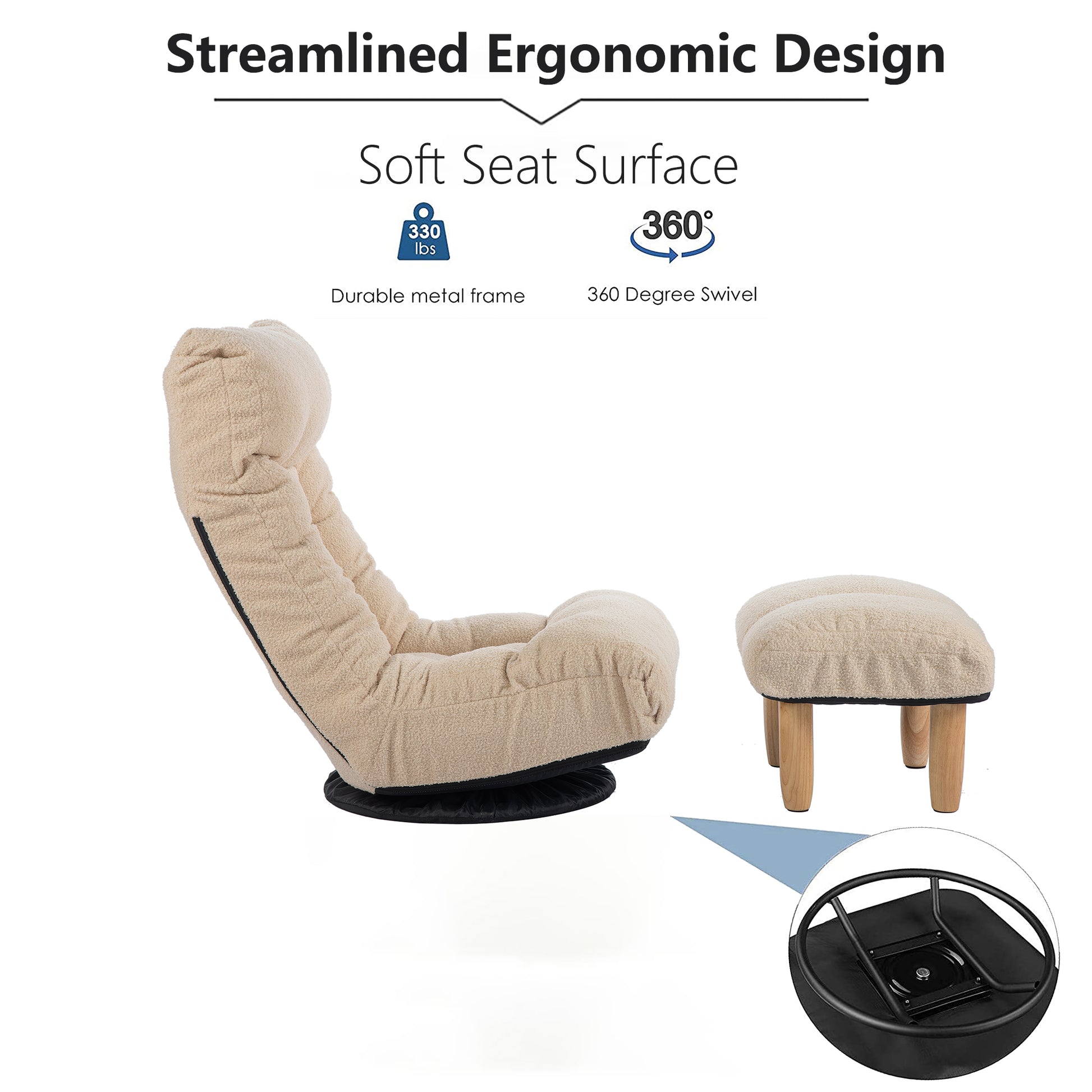 Beige plush floor chair with adjustable back and matching ottoman perfect for relaxation
