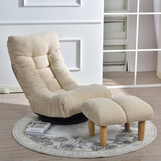 Cozy beige plush floor chair with matching ottoman perfect for relaxation