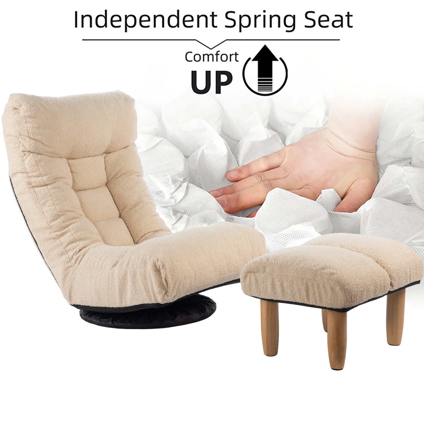 Cream plush floor chair with matching ottoman featuring a rotating base for flexibility