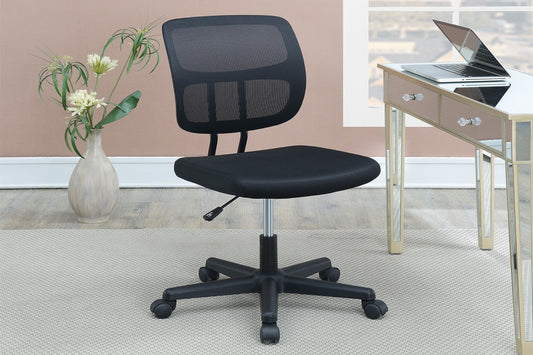 Black mesh ergonomic office chair with adjustable height and lumbar support