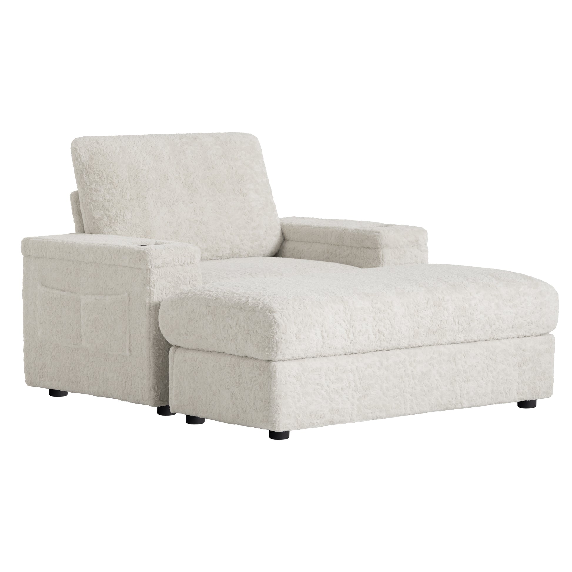 Cream textured fabric chaise lounge with builtin side storage pocket and cup holder