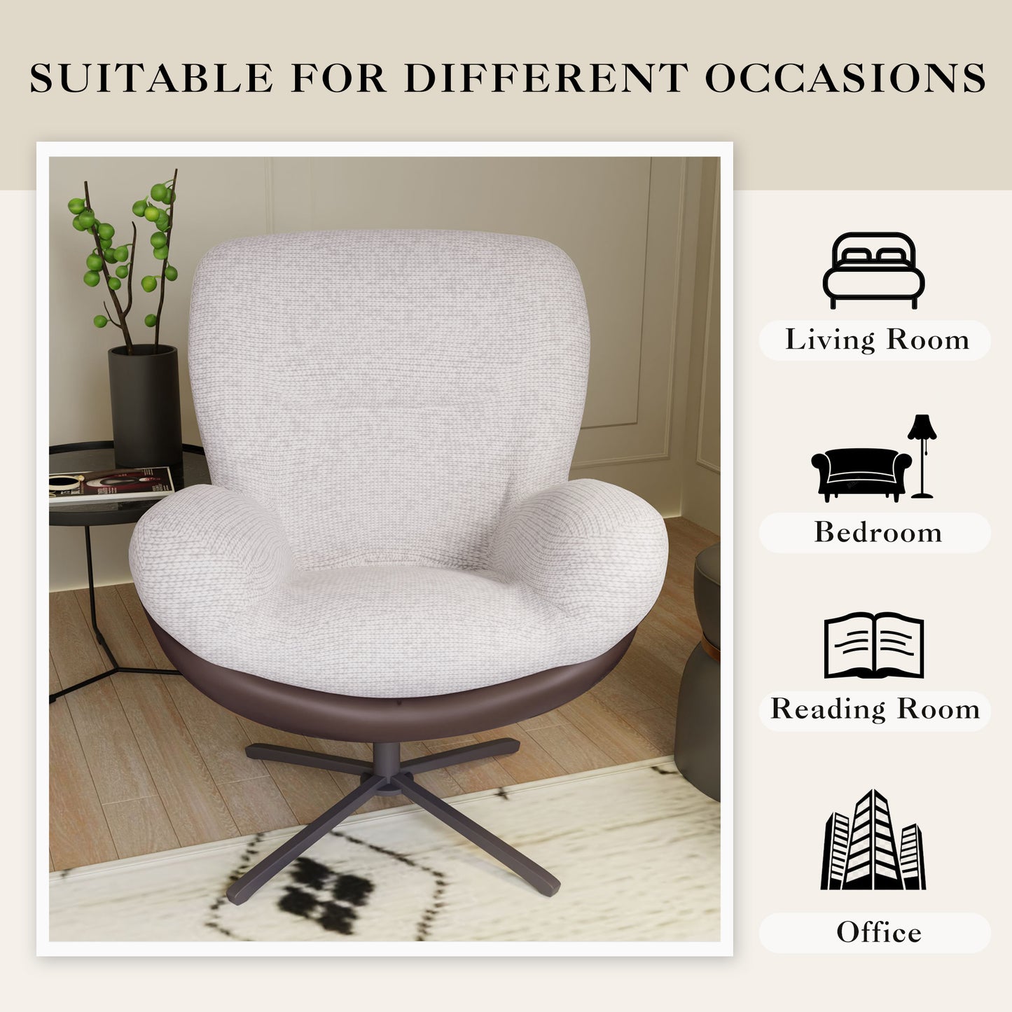 Textured light grey armchair with a brown base and swivel legs