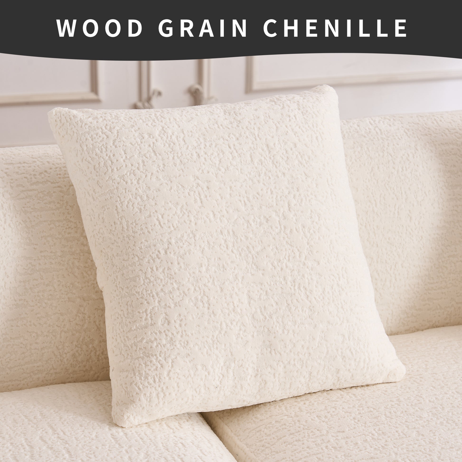 Cream wood grain chenille throw pillow with textured surface detail