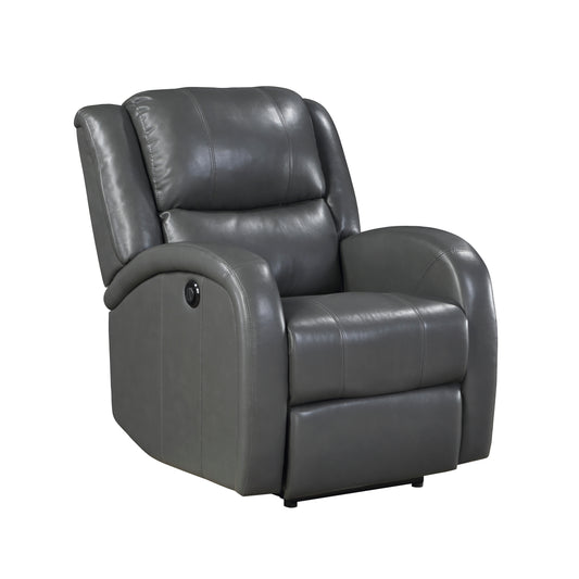 Modern grey faux leather recliner chair with padded headrest and armrests