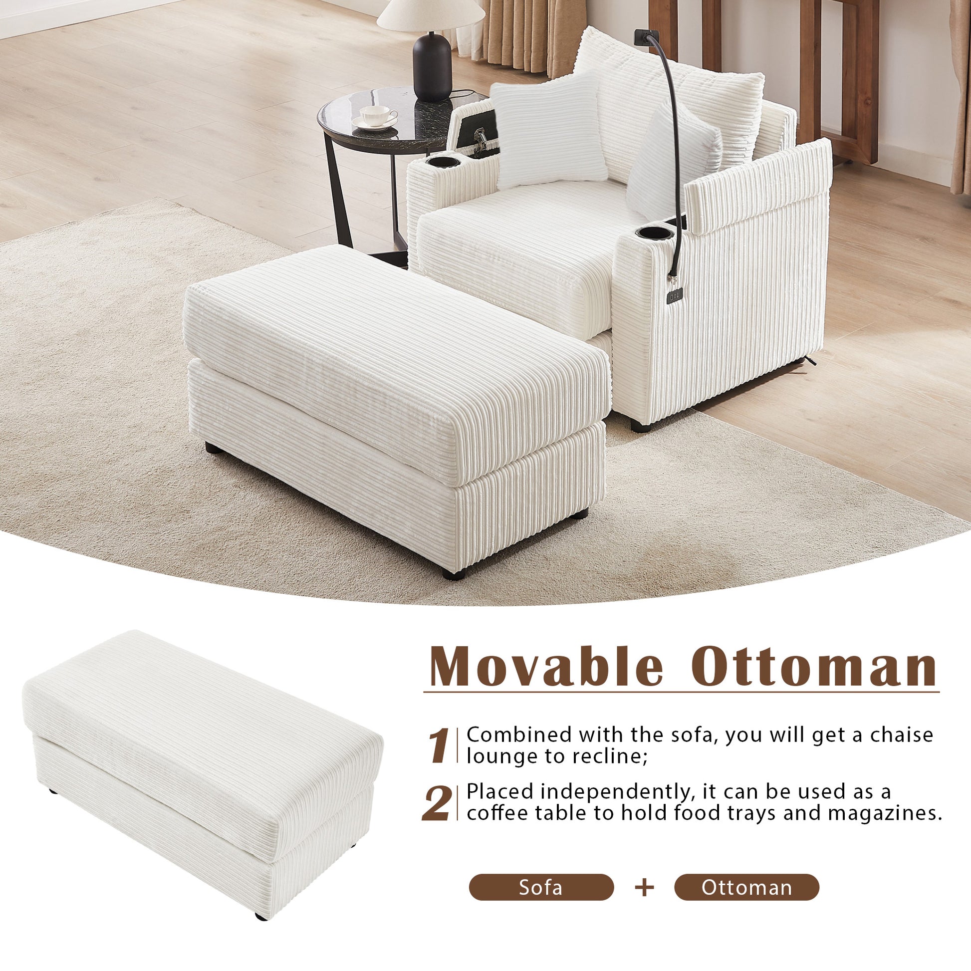 White corduroy movable ottoman with storage perfect for footrest or coffee table