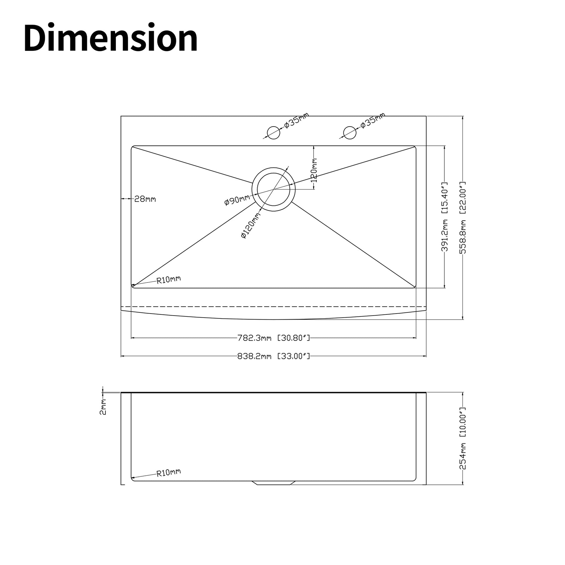 Technical drawing of a rectangular sink showing dimensions mm width mm depth