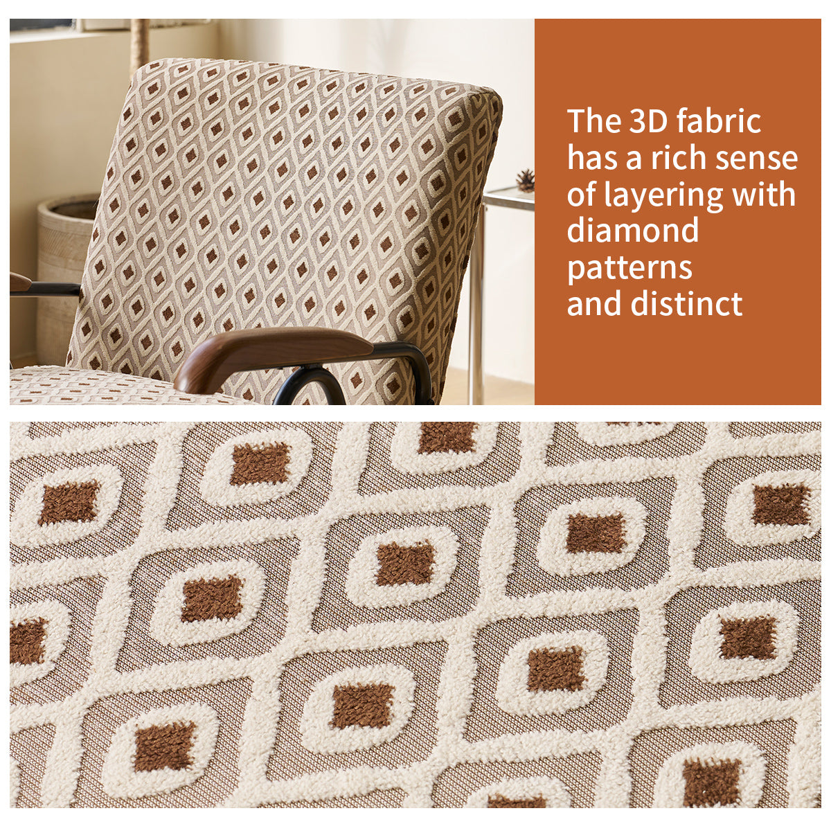 Brown and beige diamond pattern fabric on accent chair D texture