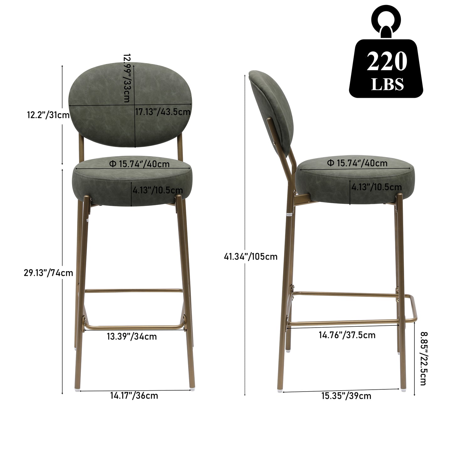 Two views of a grey upholstered bar stool with gold metal legs featuring dimensions