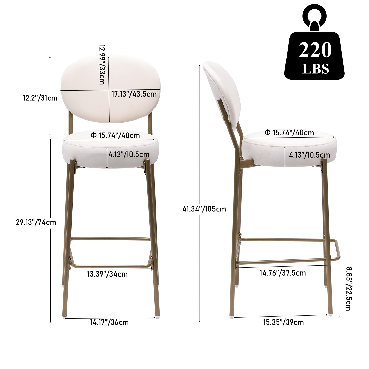 Cream fabric bar stool with gold metal legs and dimensions
