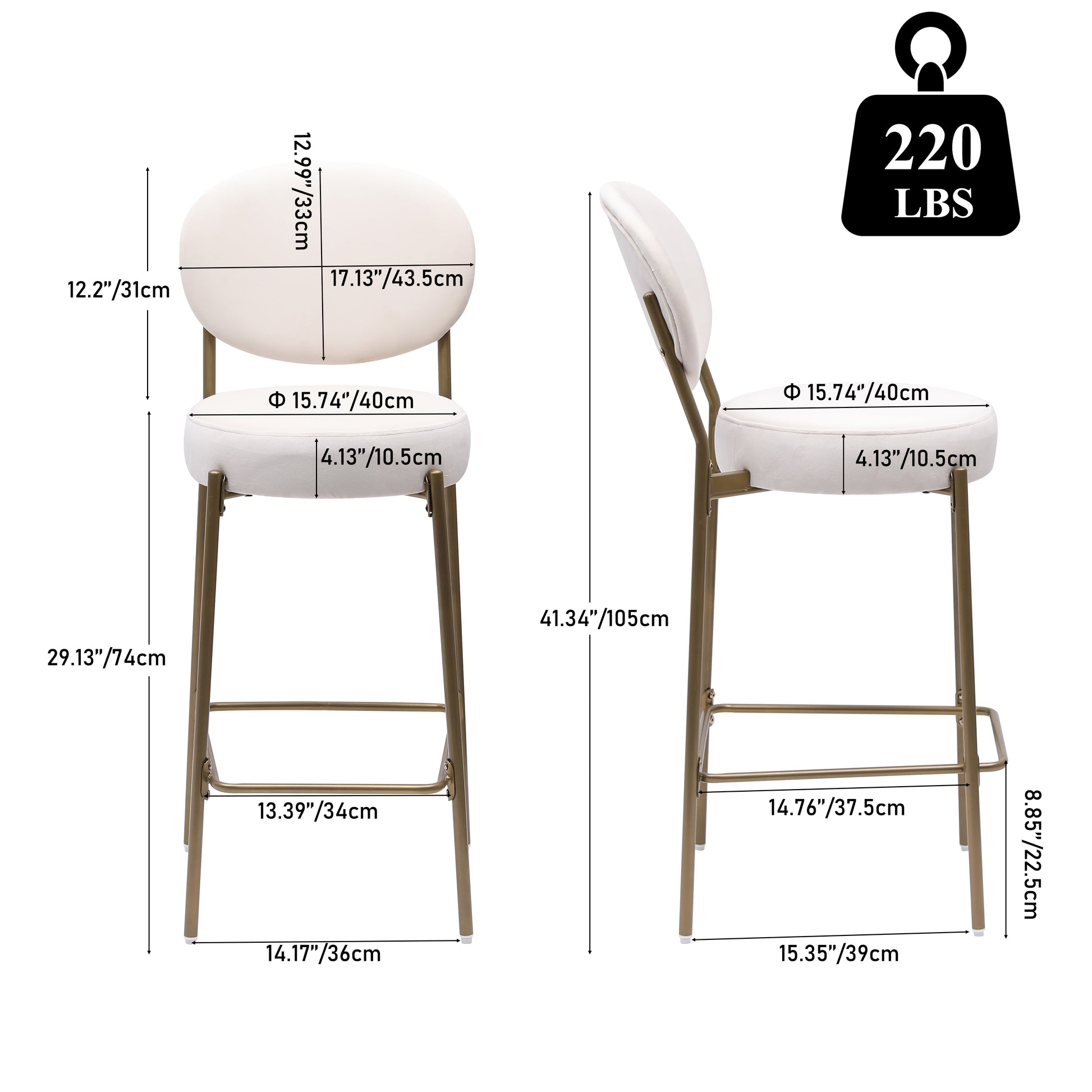 Cream fabric bar stool with gold metal legs and dimensions