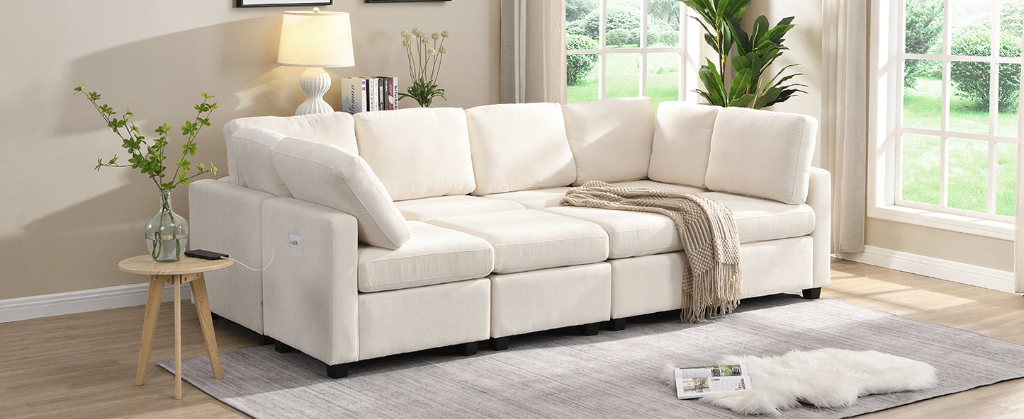 Cream modular sectional sofa with USB charging port perfect for modern living rooms