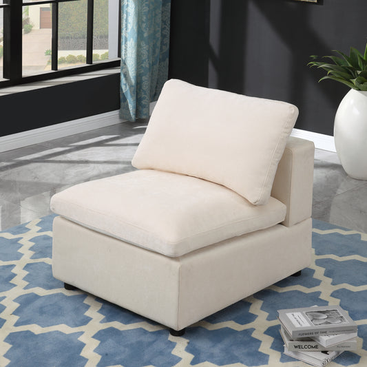 Cream velvet armless chair with plush cushion perfect for modern living rooms