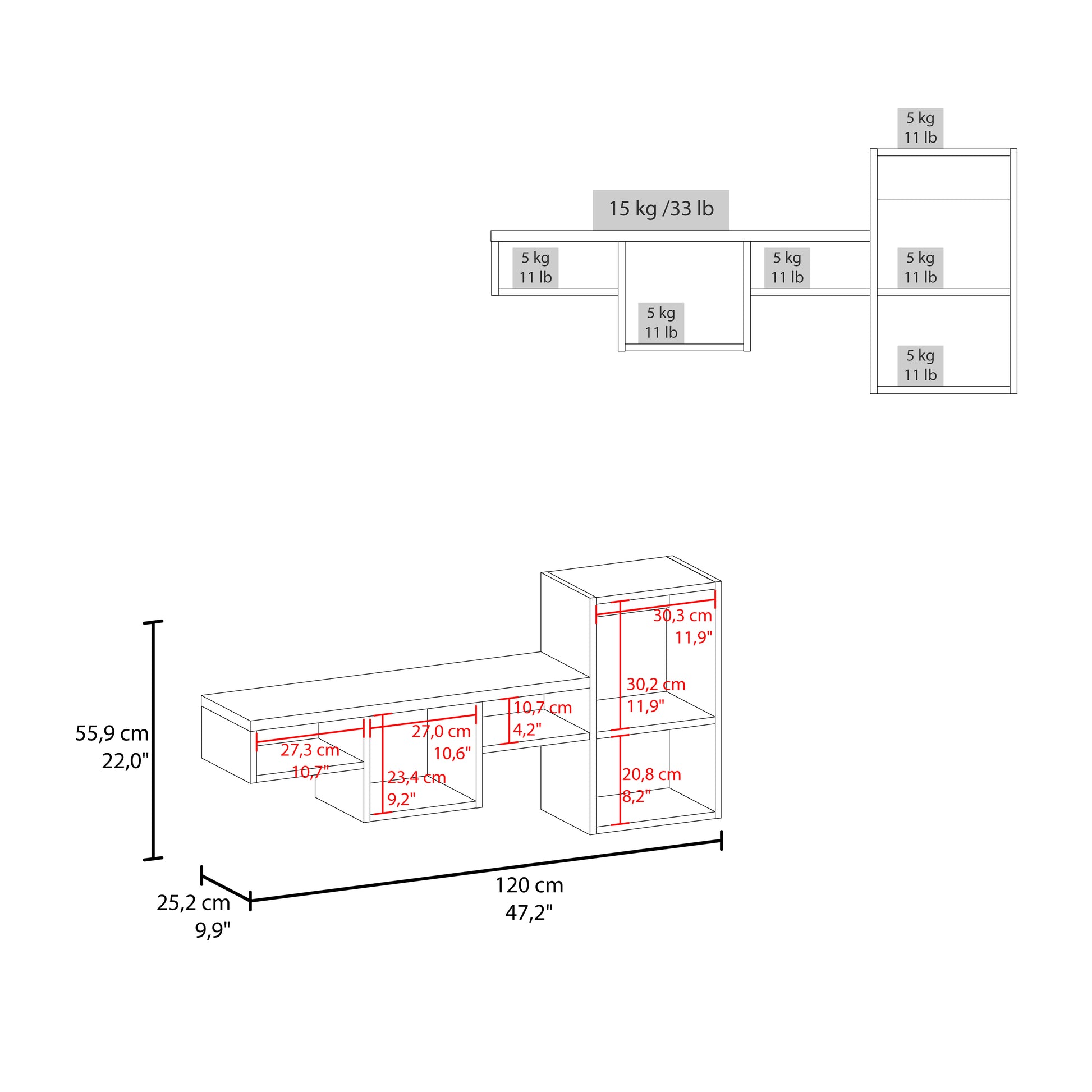 Dimensions diagram for a floating media console with wallmounted shelves showing cm length and cm height