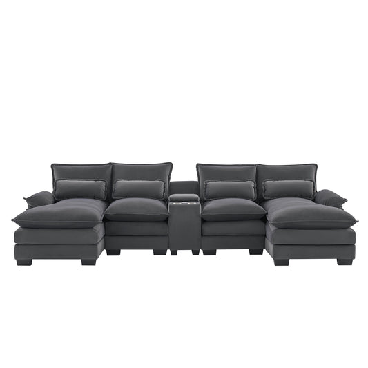 Dark gray velvet sectional sofa with chaise loungers and integrated cup holders