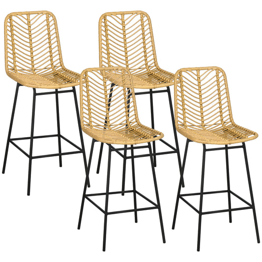 Set of four natural rattan bar stools with black metal legs perfect for a modern kitchen island