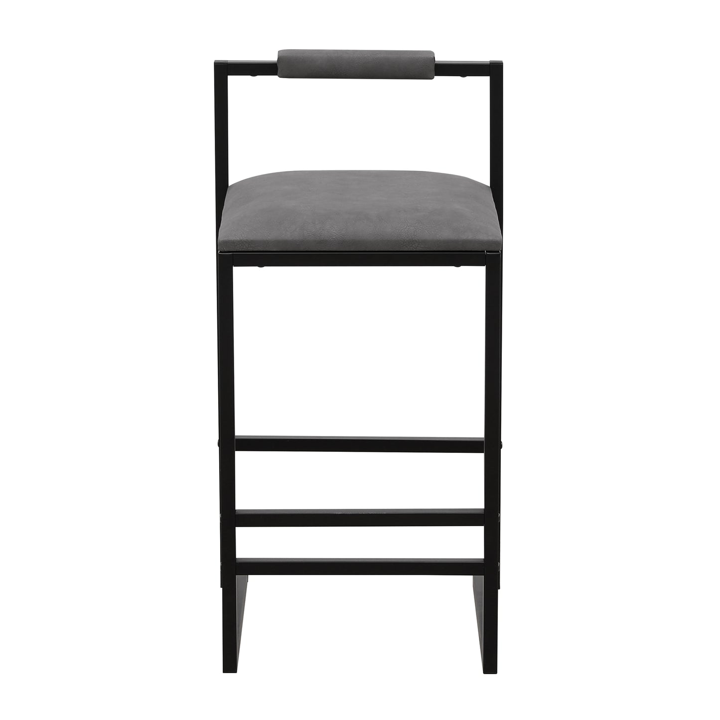 Modern gray faux leather bar stool with black metal frame and footrest