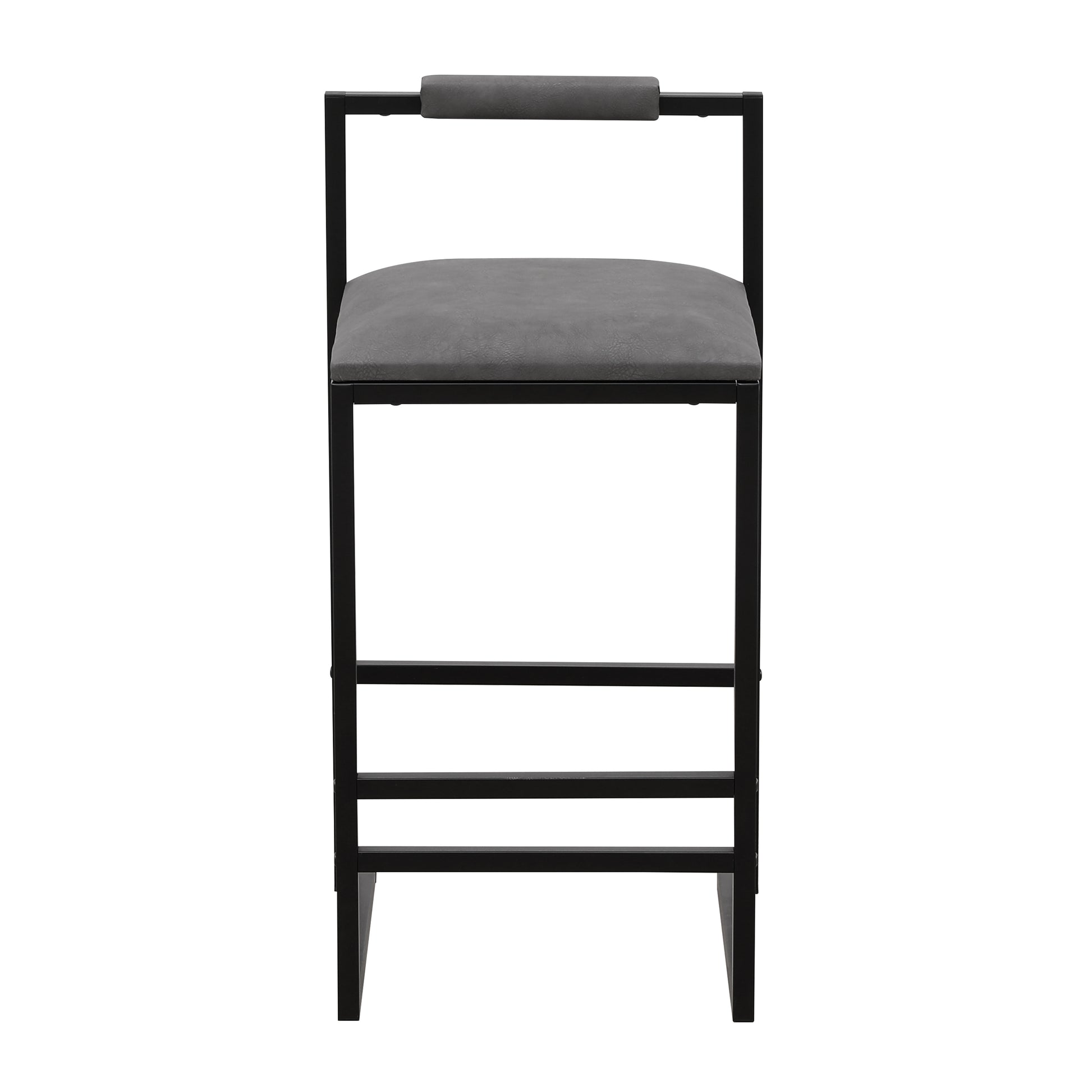 Modern gray faux leather bar stool with black metal frame and footrest